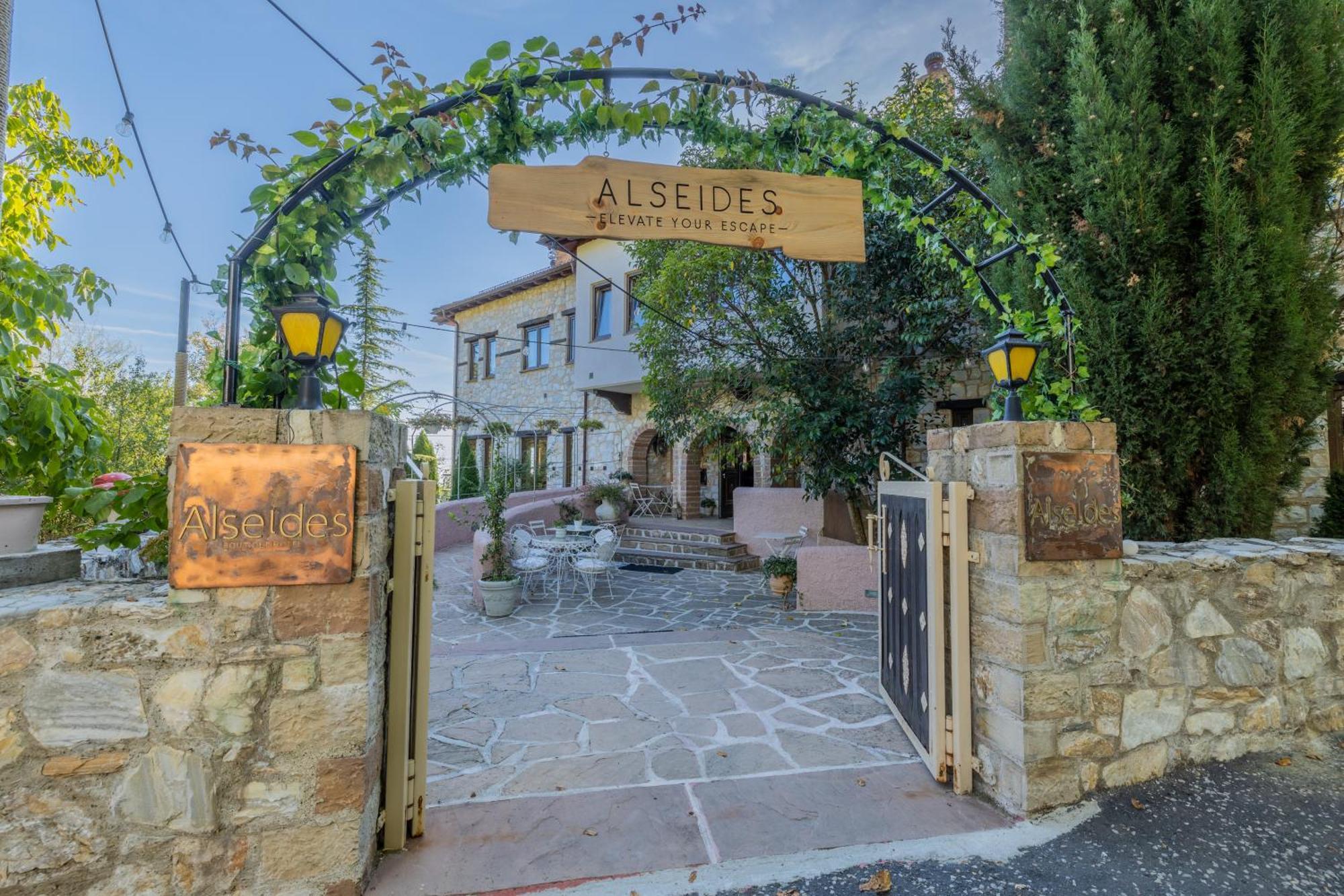 Alseides Boutique Hotel & Spa Катерини Екстериор снимка